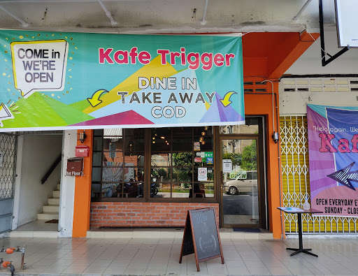 Kafe Trigger