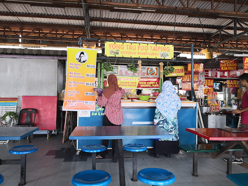 Medan Selera Menara Condong ( Teluk Intan, Perak )