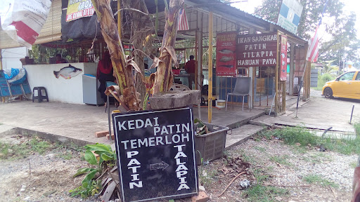 Kedai Patin Temerloh