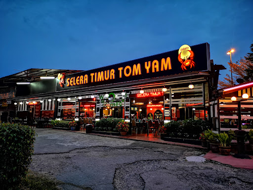 Selera Timur Tomyam
