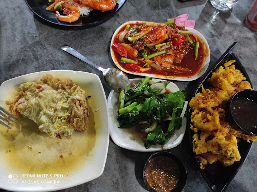 Restoran Seri Bayu Malam