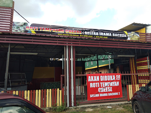 Roti Tempayan Cheese Selera Irama Bachok