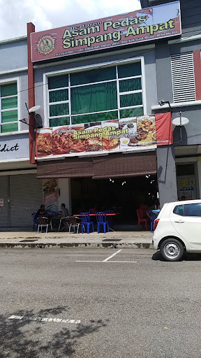 Restoran Asam Pedas Masak lomak Simpang Ampat Merecik Hawau Restoran Asam Pedas Masak lomak Simpang Ampat Merecik Hawau