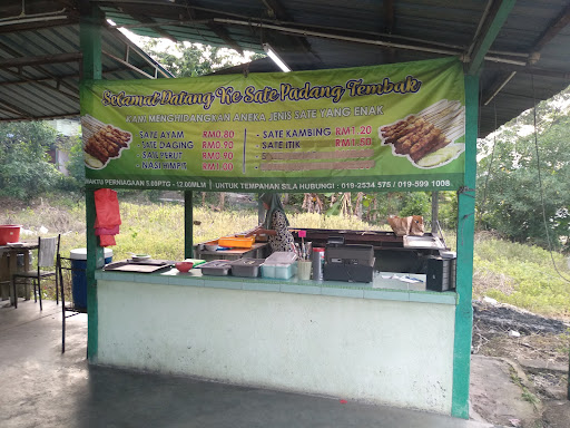 Sate Padang Tembak Lumut ( Jalan Teluk Muroh - Teluk Batik, Lumut, Perak )