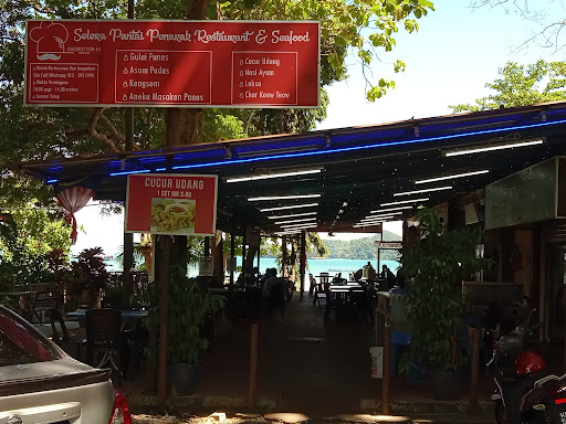 restoran MPL penarak