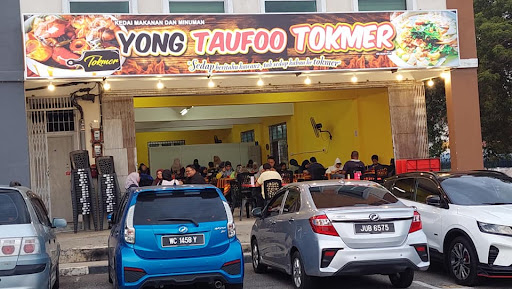 Yong taufoo tokmer merlimau Yong taufoo tokmer merlimau