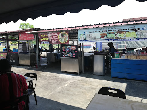 Key's Food Court