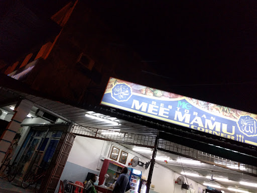 Restoran Mee Mamu Corner