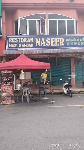 Nasi Kandar Naseer