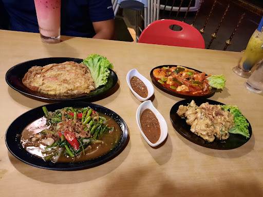 Restoran Kemangi Restoran Kemangi