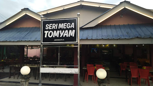 Mega Seafood
