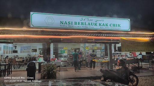 Kak Chik Nasi Berlauk Kg Berangan Kak Chik Nasi Berlauk Kg Berangan