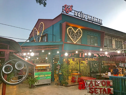 Kafe Adik KAKAK : BREAKFAST-LUNCH-DINNER Kafe Adik KAKAK : BREAKFAST-LUNCH-DINNER