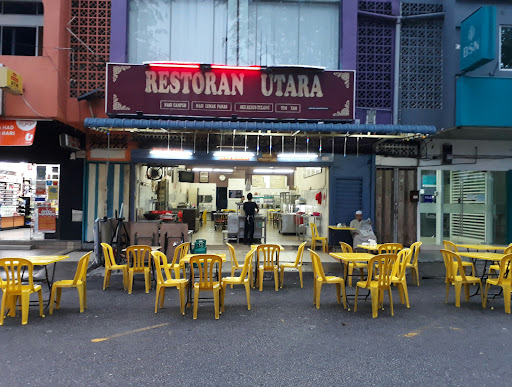 Restoran Utara Restoran Utara