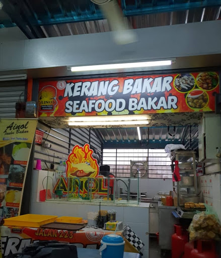 Kerang Bakar MBPJ / AINOL KERANG BAKAR (223) Kerang Bakar MBPJ / AINOL KERANG BAKAR (223)