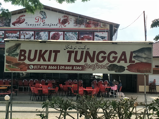 D' Tunggal Seafood D' Tunggal Seafood