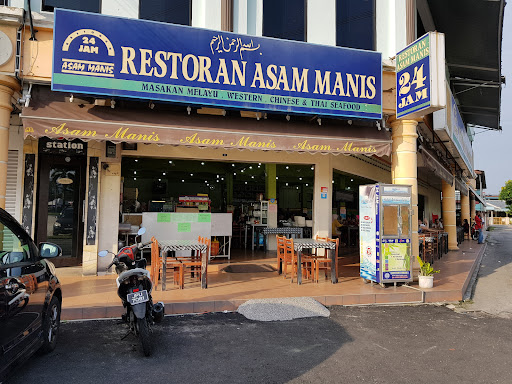 Restoran Asam Manis Restoran Asam Manis