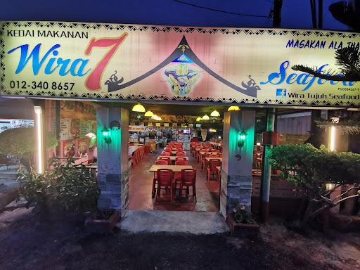 Wira 7 Seafood