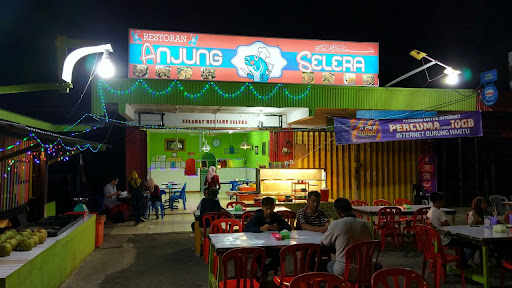 Restoran Anjung Selera