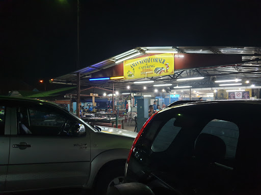 Aman Santai Corner