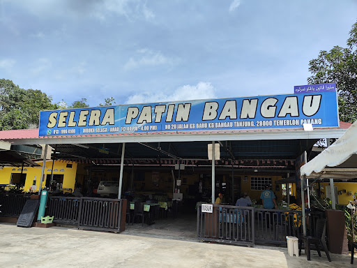 Selera Patin Bangau Temerloh