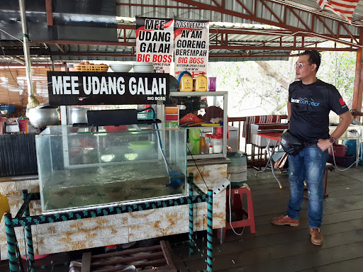 Restoran Apong D'Hilir