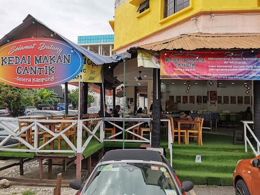 Kedai Makan Cantik (Seksyen 15, Bandar Baru Bangi)