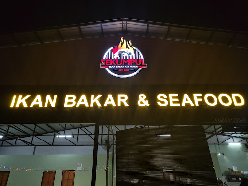 Sekumpul Ikan Bakar