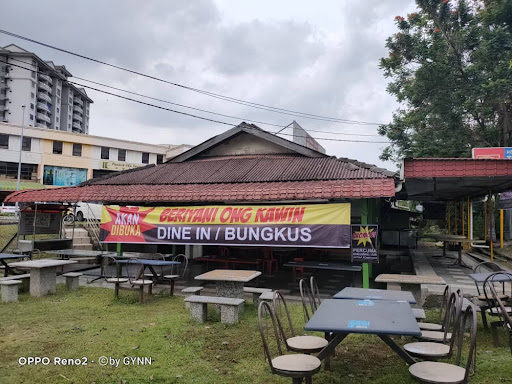 RESTORAN IKAN BAKAR MALIM (CHENG) RESTORAN IKAN BAKAR MALIM (CHENG)