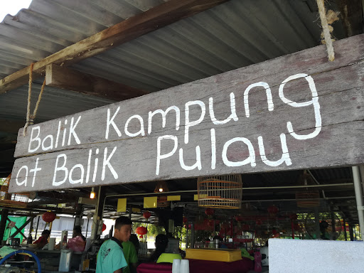 Balik Kampung di Balik Pulau
