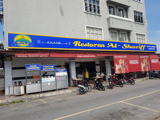 Restoran Al-Shariff, Nasi Kandar Kampung