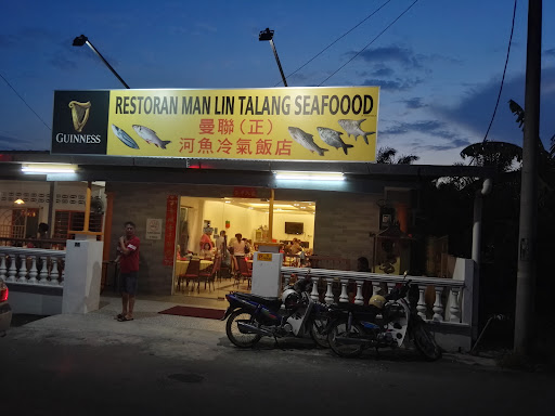 Restoran Man Lin Talang Seafood