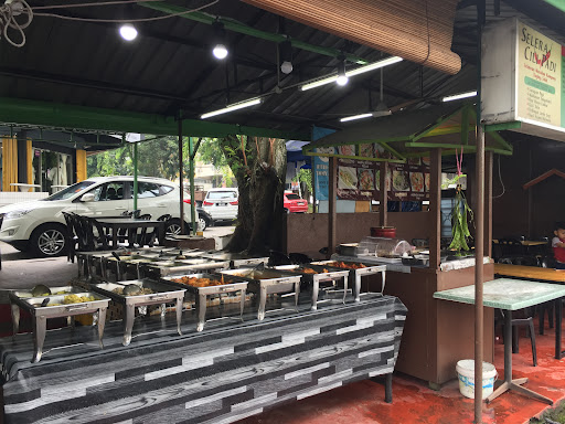 Selera Cili Padi Selera Cili Padi
