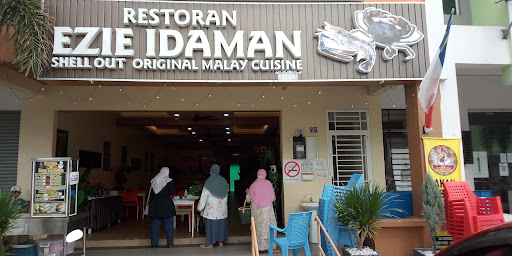 Restoran Ezie Idaman Shell out Ikan Bakar asli melaka Restoran Ezie Idaman Shell out Ikan Bakar asli melaka