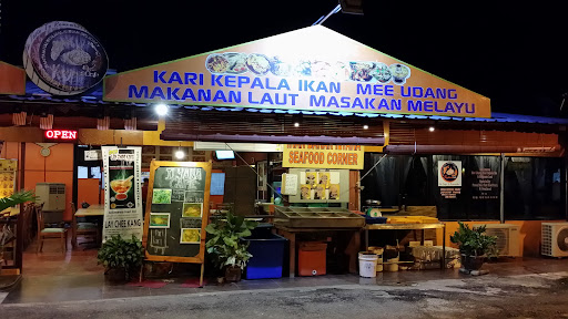 Restoran Ilyana Cafe