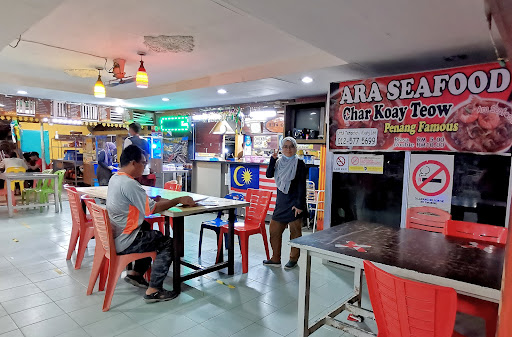 Ara Cafe Sea Food Ara Cafe Sea Food