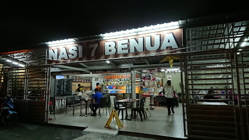 Nasi 7 Benua Koo Boo Cafe Nasi 7 Benua Koo Boo Cafe