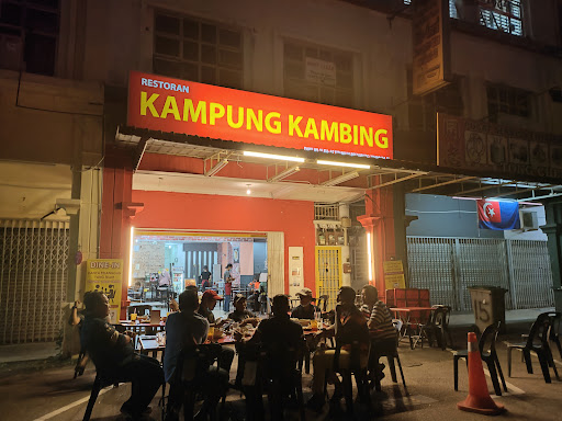 Restoran Kampung Kambing Taman Nusa perintis, Gelang Patah Restoran Kampung Kambing Taman Nusa perintis, Gelang Patah