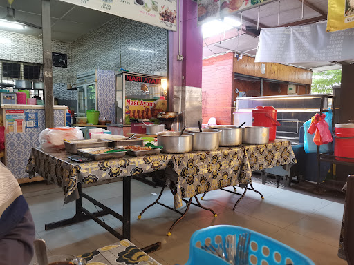Kedai Makan Sofi Kedai Makan Sofi