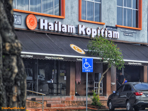 Hailam kopitiam Hailam kopitiam