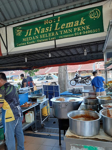 Mat Cucur Udang
