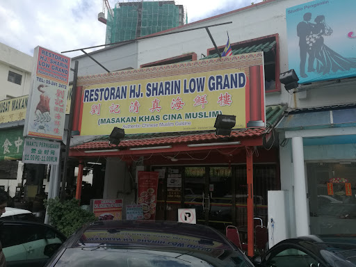 Restoran Hj Sharin Low Grand Ipoh