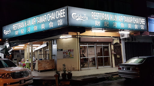 Restoran Ikan Air Tawar Chai Chee Restoran Ikan Air Tawar Chai Chee