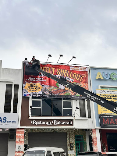 RESTORAN BAKAWALI SHELLOUT RESTORAN BAKAWALI SHELLOUT