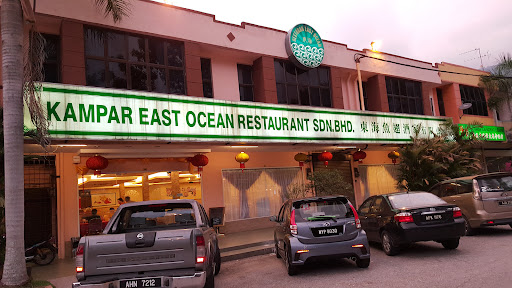 Kampar East Ocean Restaurant