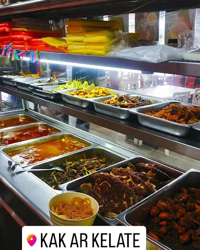 Restoran Kak Ar Kelate