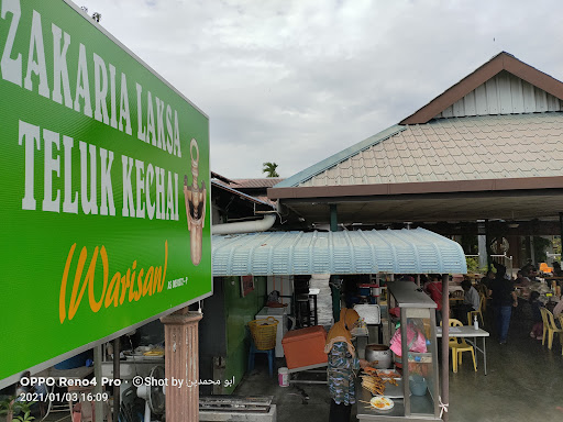 Zakaria Laksa Teluk Kechai