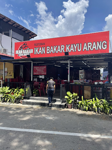IKAN BAKAR KAYU ARANG