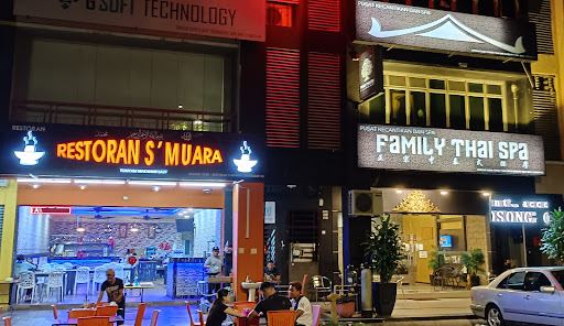 Restoran S'Muara