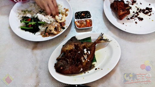 Restoran Anjung Selatan